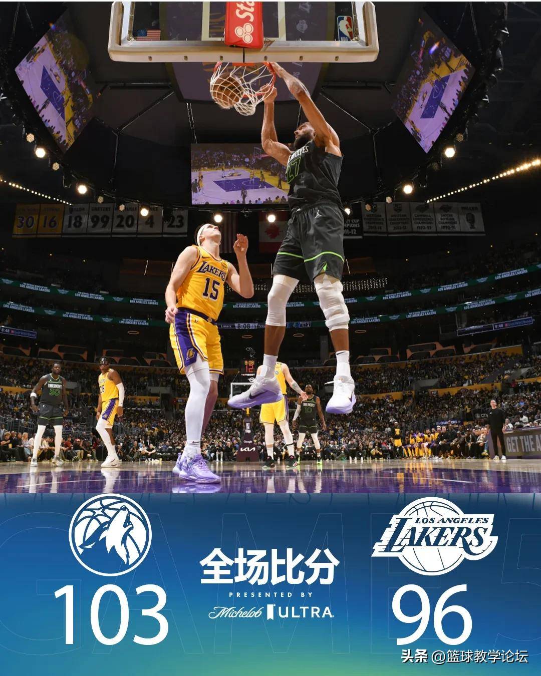 爱游戏体育app-湖人球星三分绝杀，全场观众热烈欢呼，设计帮助孩子.-爱游戏体育app