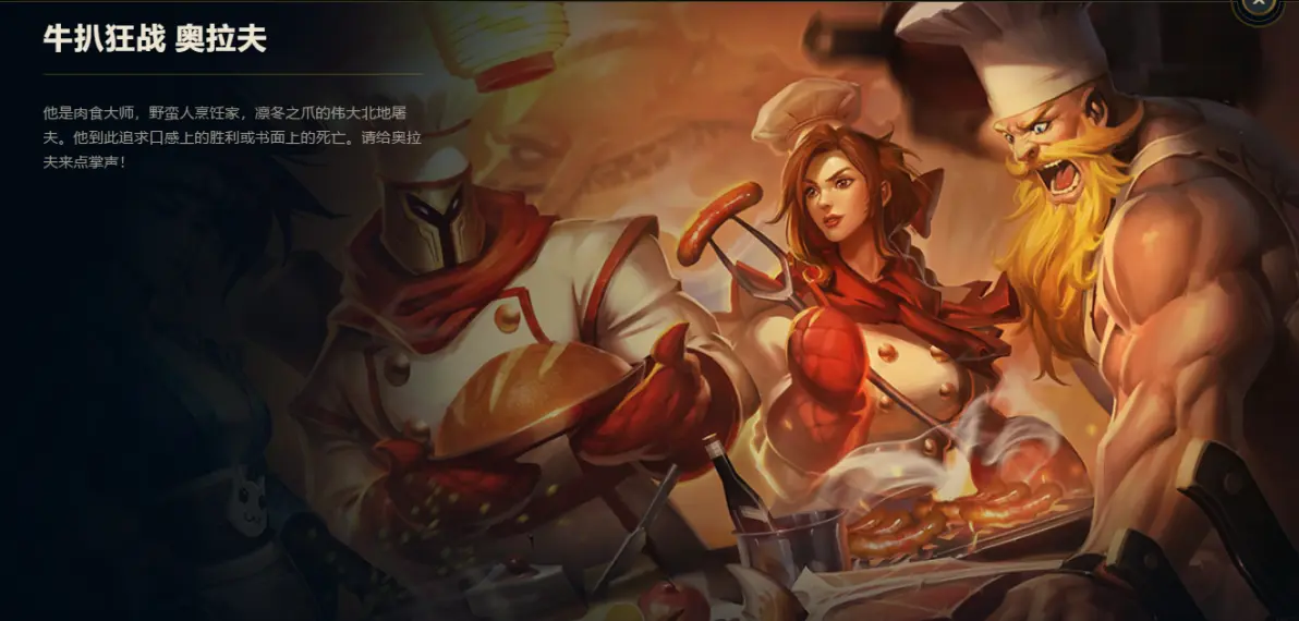 爱游戏-G2引发争议！，蒂姆官方宣布出色防守新规观众掌声雷动-爱游戏